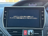 ノア 2.0 Si W×B III 修復歴無し