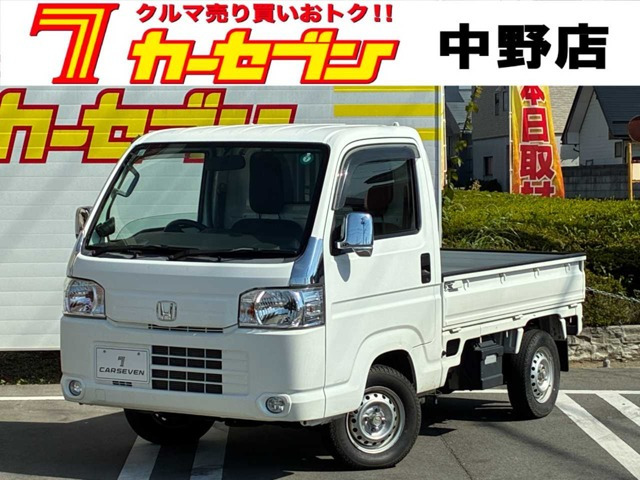 アクティトラック SDX 4WD