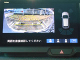 後退出庫サポート・マルチビューカメラシステム装備☆上から見下ろしたような映像です♪