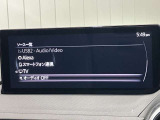 マツダ純正フルセグSDナビゲーション付き!