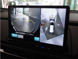◆フロントブラインドビュー◆車両前方に搭載したカメラで表示!発進時の安全確認にとても役立ちます。