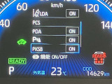 視認性の良いメ-タ-を採用しており、快適なドライブをサポ-トします♪