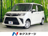 禁煙 純正ナビ 衝突被害軽減 電動スライドドア バックカメラ ETC