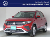 VW港北認定中古車センター♪人気のグレードが入荷です♪お車選びはVW港北にお任せください!詳しくは無料&ldquo;在庫確認・見積依頼&rdquo;をクリックするか無料電話まで、お待ちしております!