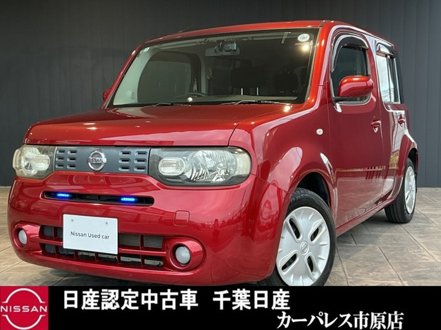 日産 キューブ 