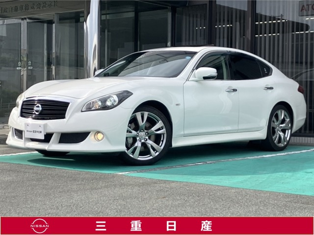 日産 フーガ 
