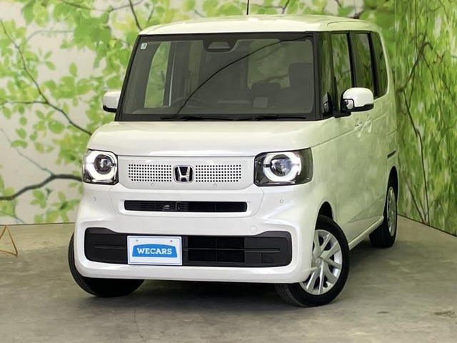 N-BOX