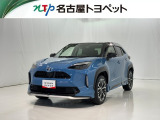 トヨタ ヤリスクロス