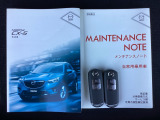 取り扱い説明書・整備手帳・スペアキーが揃ってますので安心です。