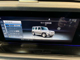 ご遠方のお客様も大歓迎☆全国正規ディーラー保証付☆お問い合わせはTEL072-784-8800メルセデスベンツ伊丹サーティファイドカーセンターまでお気軽にお問い合わせ下さい。