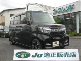 4WDタ-ボ