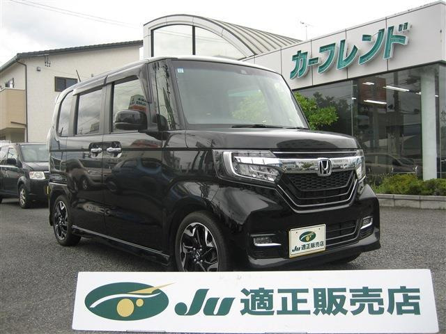 N-BOX G L ターボ ホンダセンシング 4WD