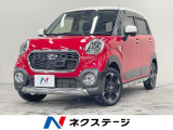 4WD SDナビ バックカメラ 衝突被害軽減システム スマートキー LE