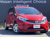 1年間走行無制限保証。全国の日産サービス工場で保証整備が可能。有料で最長3年間のワイド保証プレミアムもございます。(詳しくは当店スタッフまでお尋ね下さい。)