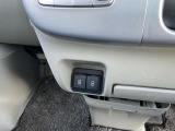 現金は手元に残したい・・・こんなご時世ですから日産のクレジット支払い!☆均等払いやボーナス併用払いで、最長60回までの分割払いOKです!☆月々、ゆっくりお支払い下さい☆小額の分割払いも出来ますよ!