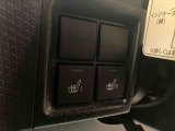 ご覧いただくタイミングによっては、掲載中の車両でも商談が入っていたり、更新・反映の時差があるため売約済みになっている場合がございます。