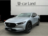 当店のCX-30をご覧頂き、誠にありがとうございます。お見積もりのお問い合わせ等、お気軽にご相談下さい。また、当店では契約前に現車を直接ご確認頂ける方への販売とさせて頂いております。