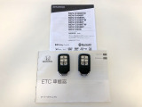 【スマートキー】鍵を取り出さずにドアの施錠・解錠が可能です。荷物が多い時や雨の日にも大変便利です。