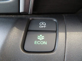 ECONボタンで低燃費モードに☆☆☆ECONスイッチを上手に使ってエコドライブ♪♪環境にもお財布にも優しい装備です☆☆☆