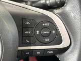 【レーダークルーズコントロール】高速道路での長距離走行が楽に!!自動で速度を保つクルーズコントロールが、衝突軽減システムと連携し、前方の車両を感知して車間を保つように速度調節してくれます!!