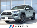 4WD サンルーフ SDナビ バックカメラ 衝突被害軽減システム 禁煙車