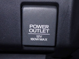 アクセサリーソケット機能付きです。消費電力120W(10A)以下のアクセサリーに、直流12Vの電源を供給します。