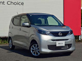 お車でお越しの際は、【東名・厚木IC】【圏央道・厚木南IC】より、R129を平塚方向へまっすぐ3〜4km(約10分程)です。