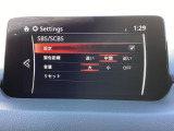 SBSは車速が約15 km/h以上でレーダーセンサー、FSCが衝突の可能性があると判断した場合衝突の危険を知らせます。衝突を回避できないと判断したときにはブレーキが作動することで衝突の被害を軽減します