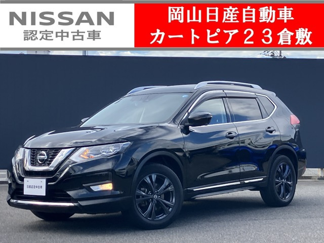 エクストレイル 2.0 20Xi Vセレクション 4WD 