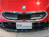 【キドニーグリル】BMWは約90年もの間、ほぼ全ての車両にひと目でBMWだと分かるこの特徴的なフロントグリルが備えられ、デザイン・アイコンとして親しまれてきました。