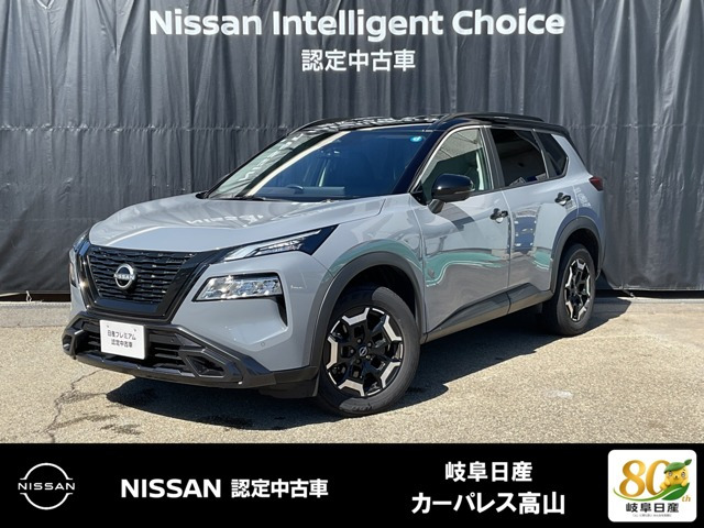 エクストレイル  1.5 G e-4ORCE 4WD