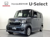 車両移動中などもあり、店舗に行かれる前に在庫確認をお願いしております。ぜひ連絡いただきその後ご来店をお願い致します