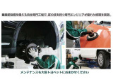 メンテナンスも大阪トヨペットにお任せください。お客様のカーライフをしっかりサポートします!