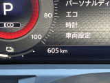 【走行距離】 カーパレスが提案する安心宣言!厳選された車両を提案しています!