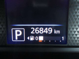皆様のお問い合わせ、ご来店をお待ちしております!日産プリンス埼玉◆ユーカーズ所沢◆電話04-2924-2281
