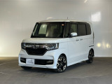 詳細なお問合せはホンダカーズ神奈川西 U-Serect相模原橋本まで!