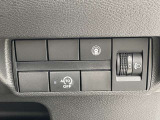 運転支援システムのスイッチ類です