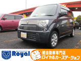 ロイヤルカーステーションの在庫ページをご覧いただきましてありがとうございます!ロイヤルカーステーションは「軽自動車の専門店」!