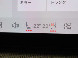 フロント・シートヒーターに加え、ステアリングホイール・ヒーターも装備。厳寒の地、北欧スウェーデン発祥のブランドならではのアイテムです。