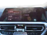 ◆iDriveを装備。操作系統をディスプレイから独立させることで、人間工学に基づいた最適な運転環境を実現しております。◆