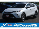 岡山県、広島県、鳥取県、兵庫県、香川県、にお住まいで現車をご確認いただける方への販売に限らせていただきます。
