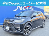 人気のコンパクトカー「ライズ」が入荷しました!