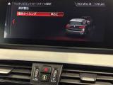 リヤビューカメラはガイドライン付きハンドル操作に連動して進行方向を示してくれます。