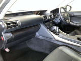 見通しのよいすっきりとした視界で、誰でも運転しやすいです。運転のしやすさは疲れにくさにも繋がりますよ♪