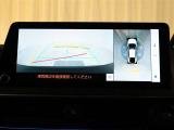 バックモニター&パノラミックビューで車庫入れや駐車もラクラク♪※あくまでも補助的な装置なので目視確認もお忘れなく!
