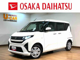 届出済未使用車のムーヴが入荷しました!助手席側電動スライドドア、LEDヘッドライト装備で便利♪お買い物やアウトドアにどうぞ!近畿二府四県のご来店頂き現車確認・ご契約可能なお客様のみの販売となります