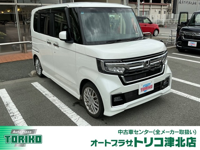 ホンダ N-BOXカスタム 
