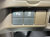 パーキングセンサーシステムは走行中に障害物が迫ると音と表示でお知らせ、低速走行時時の安心感を高めます