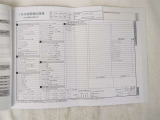 メンテナンス履歴が分かります。納車前点検・整備付。安心の中古車です