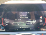 メーター中央部にドライブアシストディスプレイがあり、ドライバーに必要な車両情報を表示してくれます♪